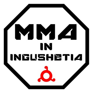 Логотип телеграм канала @mma_in_ingushetia — MMA in Ingushetia