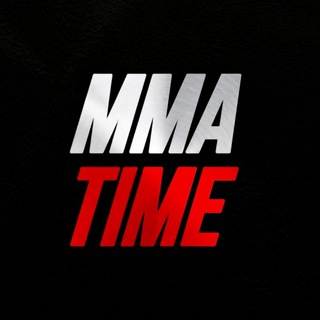 Логотип телеграм канала @mma_time_ufc1 — ВРЕМЯ ММА | UFC