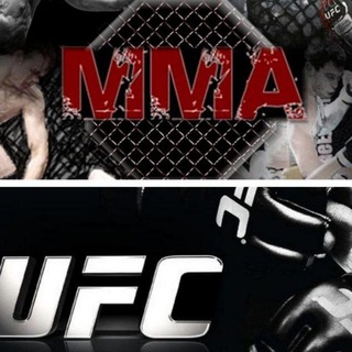 Логотип телеграм канала @mma_ufcs — ММА/UFC