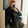 Логотип телеграм канала @mma555_meg — Я ПСИХ