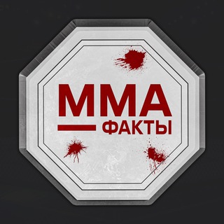 Логотип телеграм канала @mmabetsufc — MMA_BETS (Ставки на ММА)