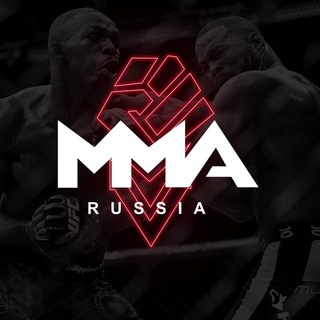 Логотип телеграм канала @mmaboxingru — MMA RUSSIA