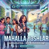 Telegram kanalining logotibi mmahallaqozimfyyoshlari — Mahallaqozi MFY Yoshlari