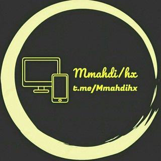 لوگوی کانال تلگرام mmahdihx — MMAHDIHX