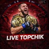 Логотип телеграм канала @mmalivetopchik — Ставки на бои | LIVE TOPCHIK
