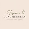 Логотип телеграм канала @mmariaart — Мария Соломенская