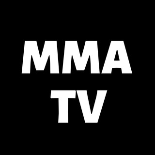 Логотип телеграм канала @mmatv1 — MMA - TV | ROGAN TV