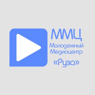 Логотип телеграм канала @mmc_ruza — Руза | Молодежный Медиацентр