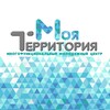 Логотип телеграм канала @mmc_myterritory — ММЦ Моя территория