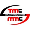 Логотип телеграм канала @mmcclub_ru — Автотехцентр MMCCLUB&TMCCLUB
