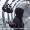 电报频道的标志 mmcdnb6666 — 默默信誉查档 人脸识别 全家户籍 机主信息 出入境 护照反身份证 杜工库