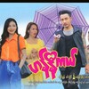 Logo of telegram channel mmcinema_7 — ဟန်နီကယ်