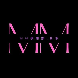 电报频道的标志 mmclubjp — 🔞MM俱樂部日本