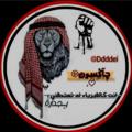 لوگوی کانال تلگرام mmcmmmm — جاكسون رشق تليكرام انستا يوتيوب رشق تيليكرام Telegram Instagram follow رشق تلي