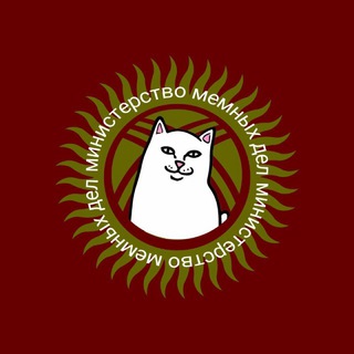 Логотип телеграм канала @mmdkgz — Министерство Мемных Дел Кыргызстан