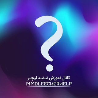Telegram channel MMDLeecher Help logo