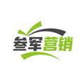 Logo saluran telegram mmdx77 — 叁军短信-短信通道 /卡发机房/106短信/苹果推