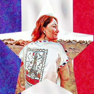 Логотип телеграм канала @mme_perrier — Настоящая Франция