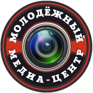Логотип телеграм канала @mmediacentr — Молодежный Медиа-центр Камчатки