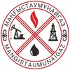 Telegram арнасының логотипі mmginfo — Маңғыстаумұнайгаз