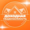Логотип телеграм канала @mmir_aparts — Доходная недвижимость