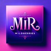 Логотип телеграм канала @mmirvb — Мир Wildberries