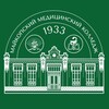 Логотип телеграм канала @mmk_adyg — Майкопский медицинский колледж