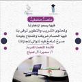 Logo saluran telegram mmkhmlyah — المنصة المخمَليّة💜