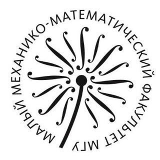 Логотип телеграм канала @mmmf_msu — Малый Мехмат МГУ