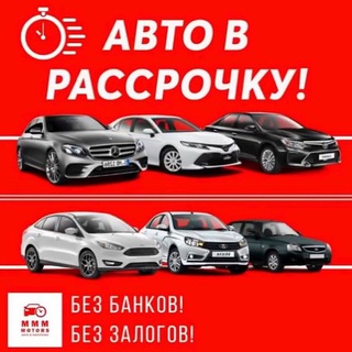 Логотип телеграм канала @mmmmotors — MMM_MOTORS_
