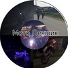 Логотип телеграм канала @mmmmpk12 — МотоПекшик