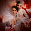 Logo of telegram channel mmmovie_channelt02 — မက်မက်မောမောမုန်း ရုပ်ရှင်ဇာတ်ကားကြီး