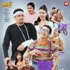 Logo of telegram channel mmmovie_org3 — စူပါလေဒီ ရုပ်ရှင်ဇာတ်ကားကြီး အစအဆုံး