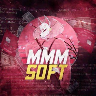 Логотип телеграм канала @mmmsoft — MMM SOFT ⚡️