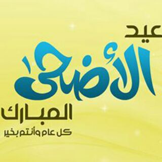 لوگوی کانال تلگرام mmnnoo1 — ـζـڕۇۇڣ مـِﻦً ڎﮪـُبـے ٌ
