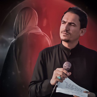 لوگوی کانال تلگرام mmnt99 — الرادود منتظر المشعلاوي