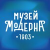 Логотип телеграм канала @mmodernsamara — Музей Модерна