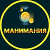 Логотип телеграм канала @mmoneymania — МАНИМАНИЯ