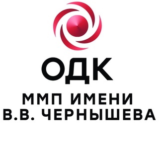 Логотип телеграм канала @mmpchernisheva — ММП имени В.В. Чернышева