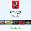 Логотип телеграм канала @mmsssccc — Москва Live