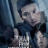 Logo of telegram channel mmsubmovie00 — စာတန်းထိုးဇာတ်ကားကောင်းများ