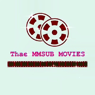 Logo saluran telegram mmt_cartoon — 🔰 Thae (MMSUB Moviesအစုံ)🔰