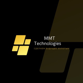 Логотип телеграм канала @mmt_technologies — MMT Technologies