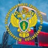 Логотип телеграм канала @mmtproc — Московская межрегиональная транспортная прокуратура