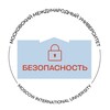 Логотип телеграм канала @mmubezopasnost — Безопасность ММУ