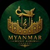 Logo of telegram channel mmusichannel2026 — Myanmar Music Album