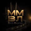 Логотип телеграм канала @mmvlcommunity — «ММ ВЛАДИВОСТОК»