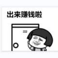 Logo saluran telegram mmyun00000 — 黎明ws、ins云控/ws协议号/静态IP