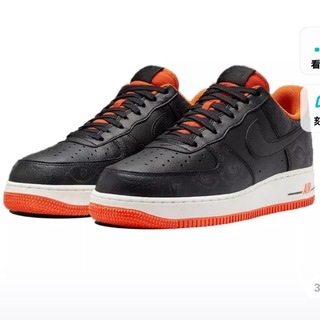 Логотип телеграм канала @mmzho99 — Nike кроссовки