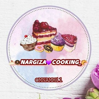 Telegram kanalining logotibi mnamm11 — 🍰🍩NARGIZA💜cooking_🥐